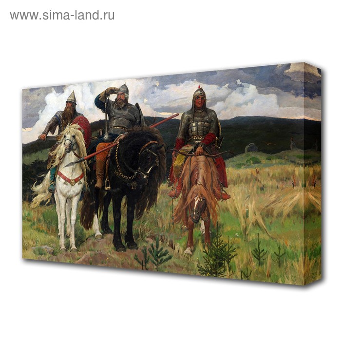 Картина на холсте Три богатыря 60*100 см рисунок на ткани конёк три богатыря 29x39 см