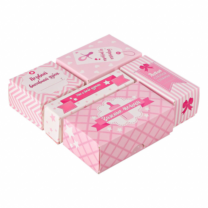 Набор памятных коробочек для девочки "Сокровища малютки"