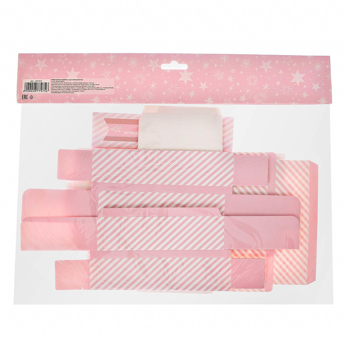 Набор памятных коробочек для девочки "Тайник малышки"