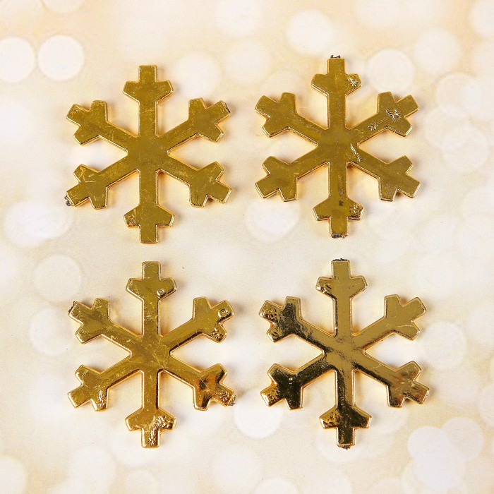 Основа для творчества и декора "Снежинка" набор 4 шт, размер 1 шт 3,4 см, цвет золотой