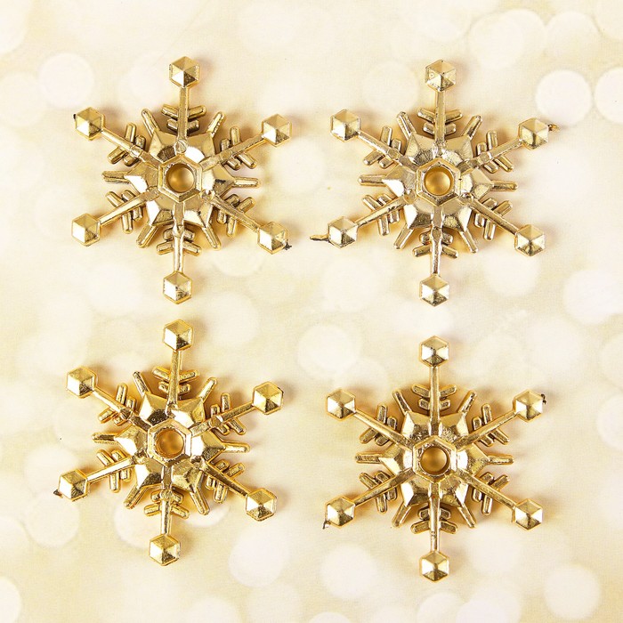 Основа для творчества и декора "Снежинка" набор 4 шт, размер 1 шт 3,5 см, цвет золотой