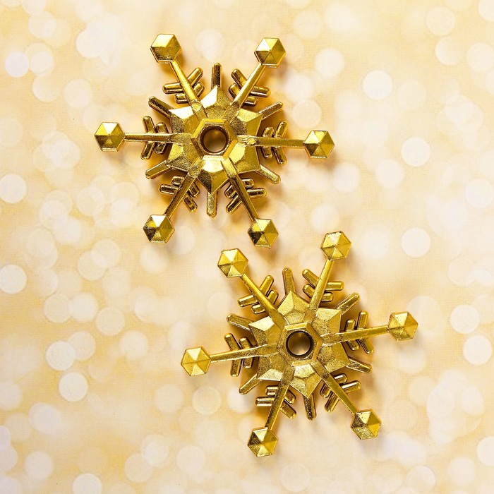 Основа для творчества и декора "Снежинка" набор 2 шт, размер 1 шт 7 см, цвет золотой