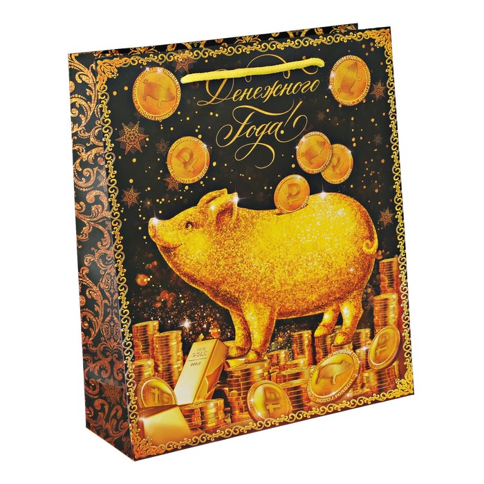 Пакет ламинат вертикальный «Денежного года», ML 23 х 27 х 8 см