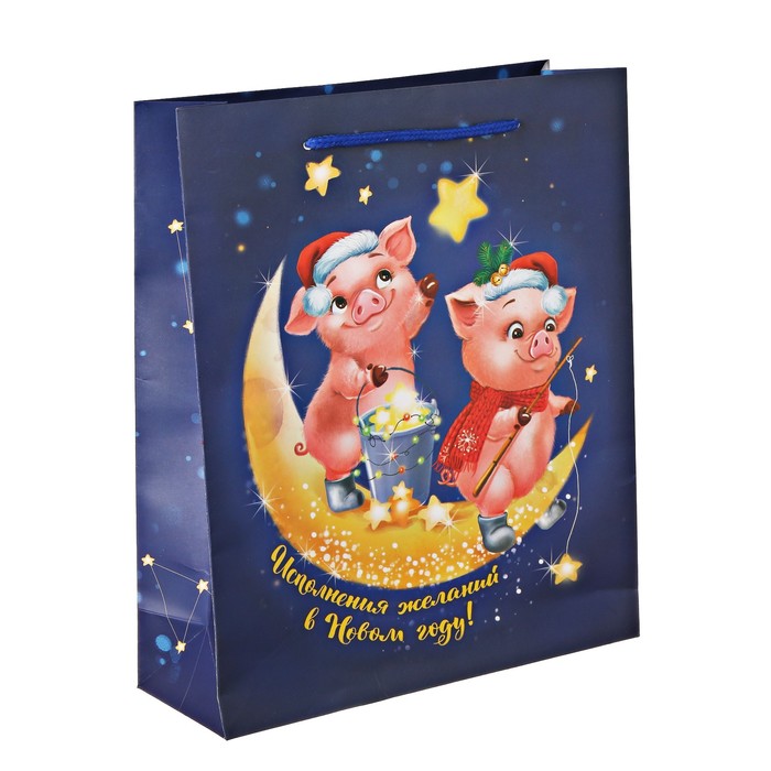 Пакет ламинат горизонтальный «Исполнения желаний в Новом году!», S 11 х 14 х 5 см