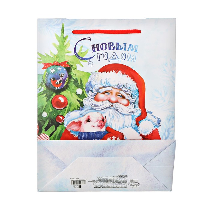 Пакет ламинат вертикальный «С Новым Счастьем!», MS 18 х 23 х 8 см