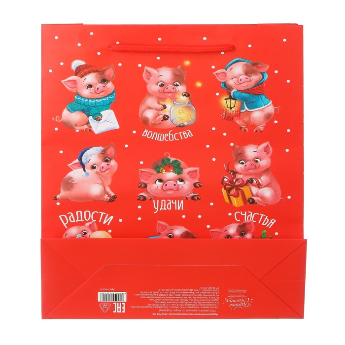 Пакет ламинат вертикальный «Новогодние пожелания», ML 23 х 27 х 8 см