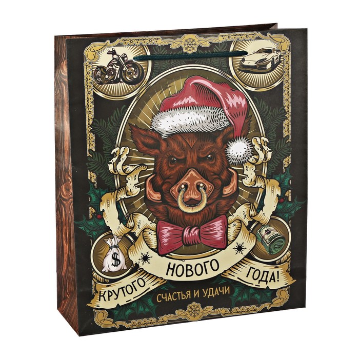 Пакет ламинат вертикальный «Крутого Нового года», MS 18 х 23 х 8 см
