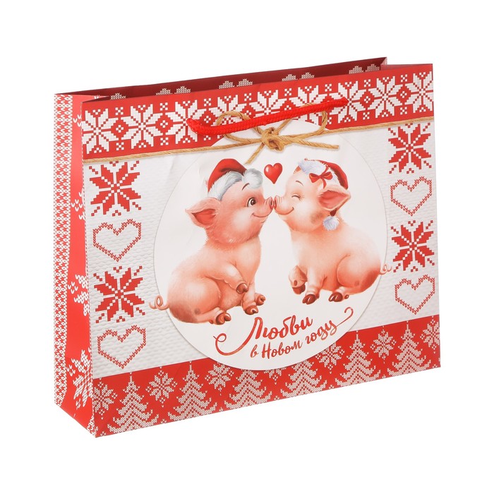 Пакет ламинат горизонтальный «Любви в Новом году», ML 23 х 27 х 8 см
