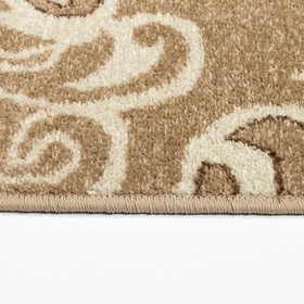 

Ковер Фризе Эспрессо, 200х300 см