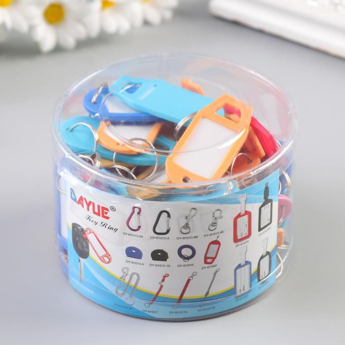 Идентификатор для ключей на кольце пластик МИКС 5х2,3х0,3 см