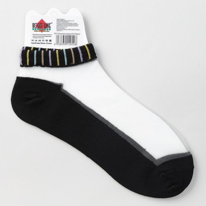 Носки женские стеклянные укороч. S2312-11 цвет чёрный, р-р 36-40