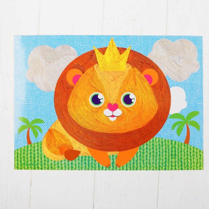 Аппликация нитками "Лев", А4