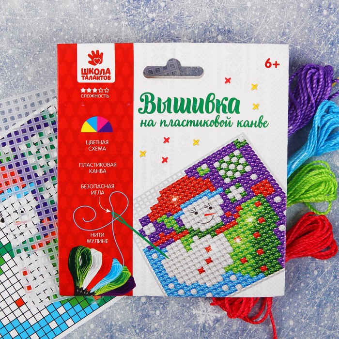 Новый год, вышивка крестиком на пластиковой канве "Снеговик" с пластиковой иглой