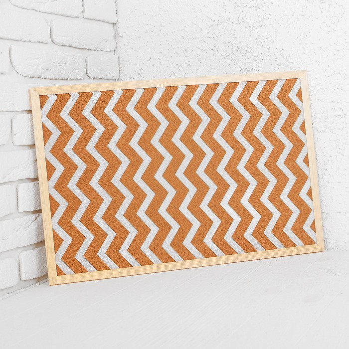 Доска пробковая в деревянной раме "Зигзаг", 60 × 40 см