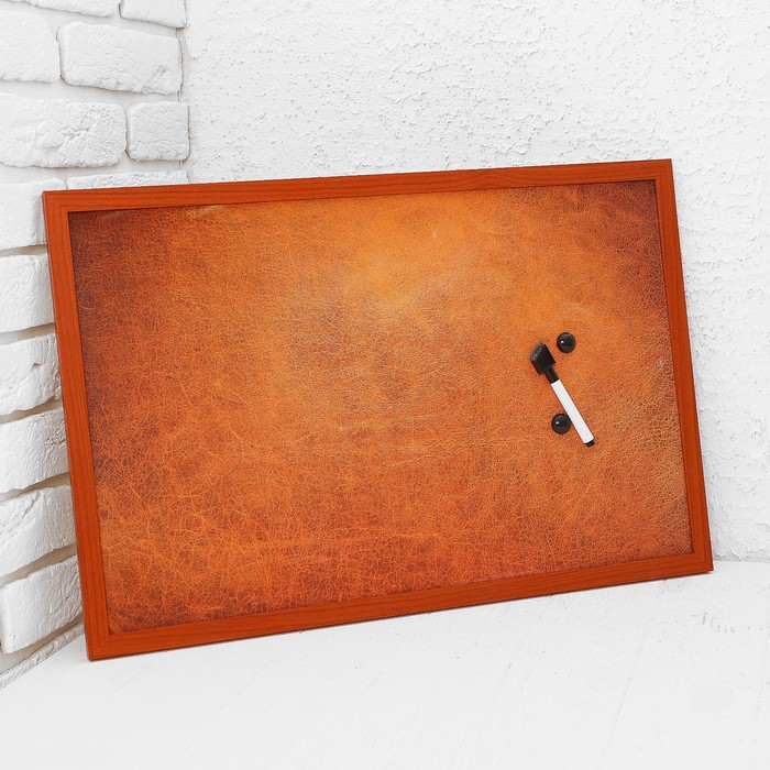 Доска магнитная в деревянной раме "Кожа", 60 × 40 см