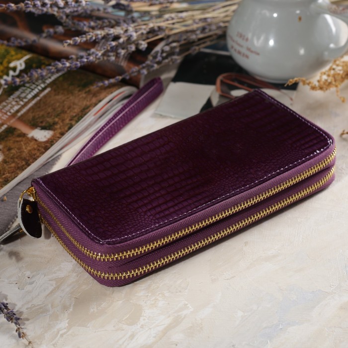 Кошелёк женский, 2 отдела на молниях, с ручкой, цвет фиолетовый
