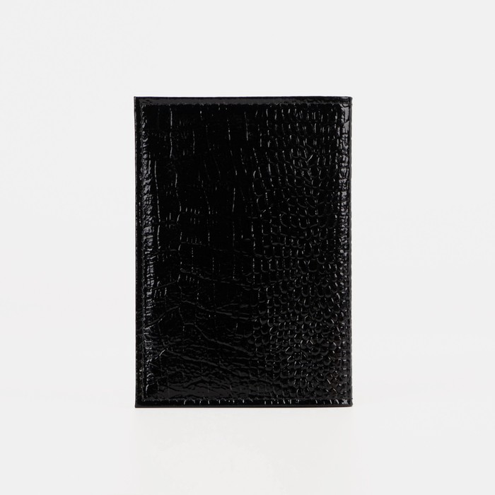 Обложка для автодокументов, крокодил, цвет чёрный