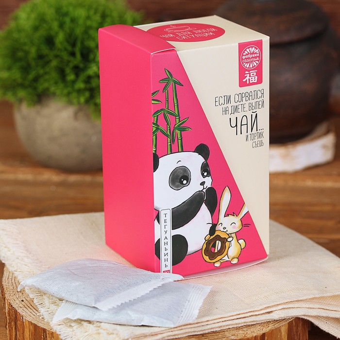 Чай Те Гуань Инь в пакетиках "Пончик", 25 пакетиков