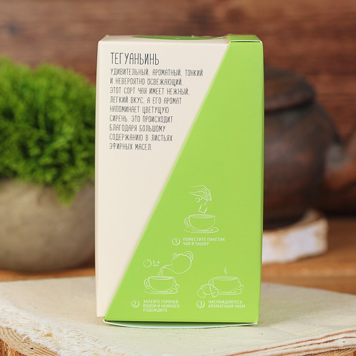 Чай Те Гуань Инь в пакетиках "Друзья", 25 пакетиков