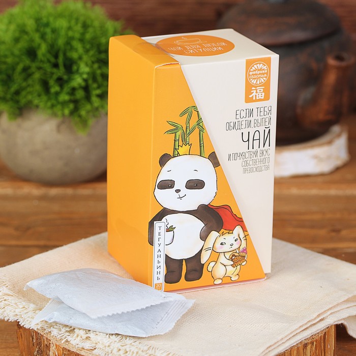 Чай Те Гуань Инь в пакетиках "Превосходство", 25 пакетиков
