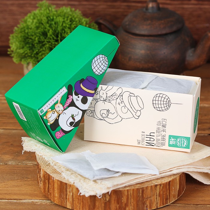 Чай Те Гуань Инь в пакетиках "Диско", 25 пакетиков