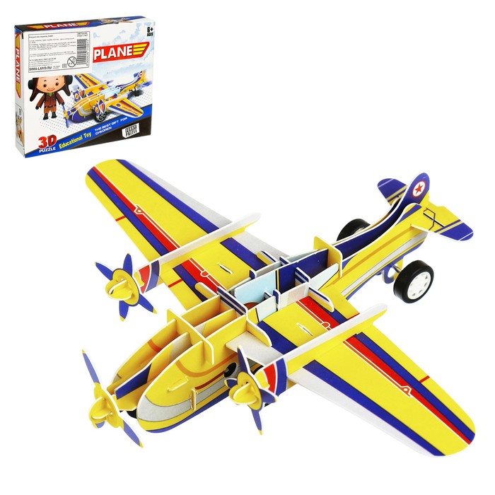 Конструктор 3D «Транспорт» с инерционным механизмом, МИКС