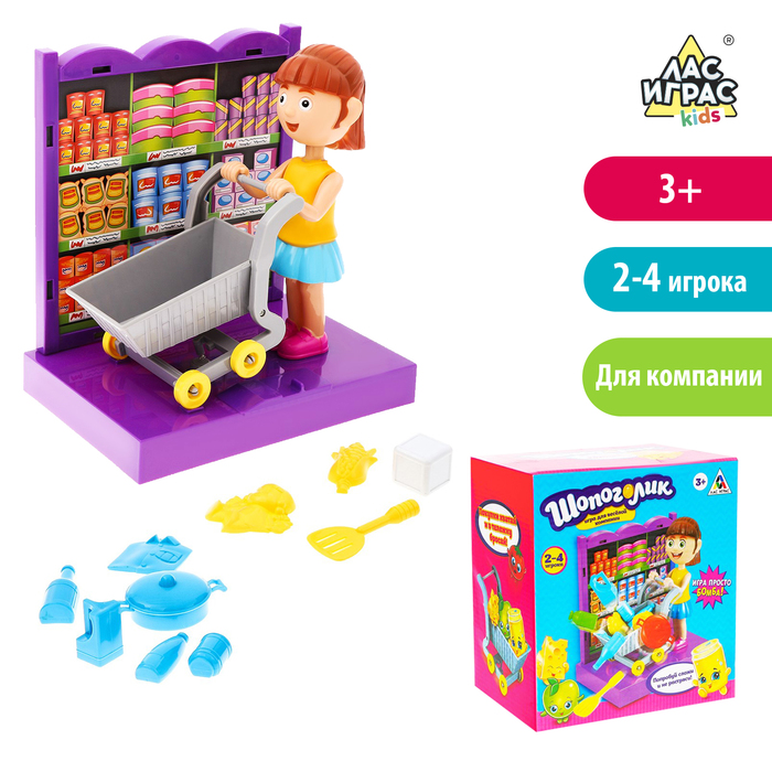 Настольная игра "Шопоголик"