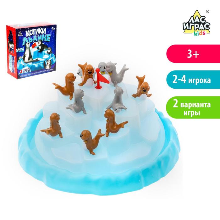 Настольная игра "Котики на льдине"