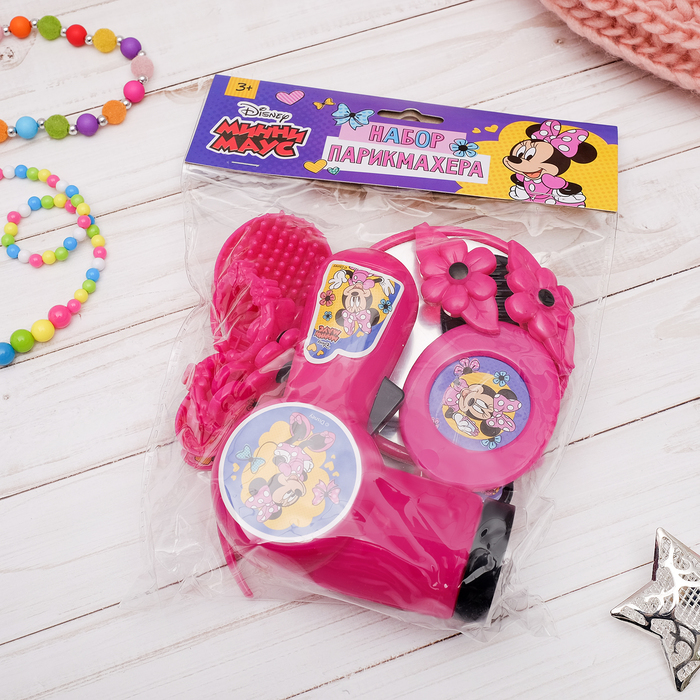 Набор парикмахера Минни Маус, 12 предметов