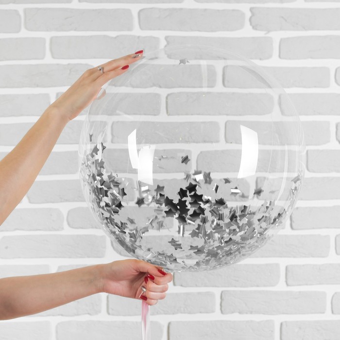 Шар полимерный 20" "Сфера", звезды, фольга, цвет серебряный, 1 шт