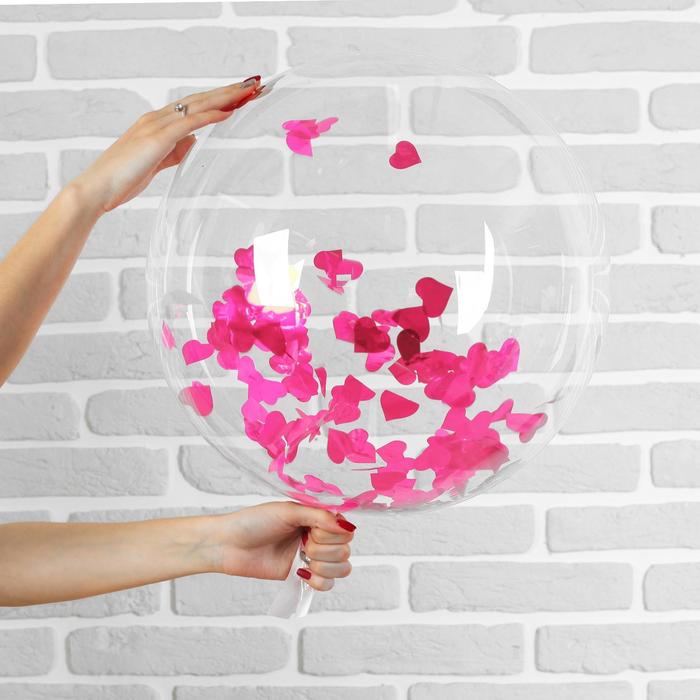 Шар полимерный 20" "Сфера", большие сердца, фольга, цвет розовый, 1 шт