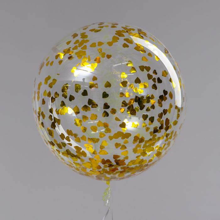 Шар полимерный 20" "Сфера", малые сердца, фольга, цвет золотой, 1 шт