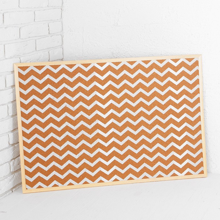Доска пробковая в деревянной раме "Зигзаг", 90 × 60 см