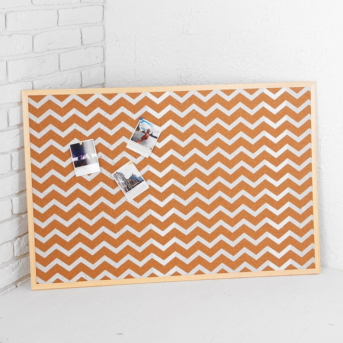 Доска пробковая в деревянной раме "Зигзаг", 90 × 60 см