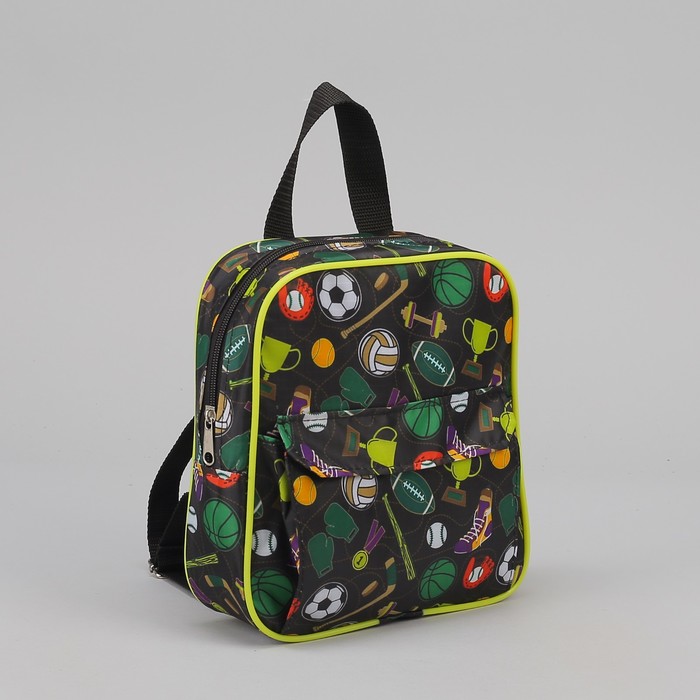 Рюкзак детский "Кеды", отдел на молнии, наружный карман, цвет чёрный