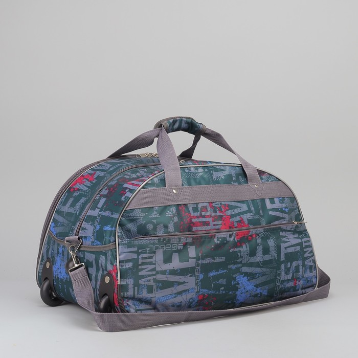 Сумка дорожная на колёсах "Абстракция", 3 наружных кармана, цвет серый/морской