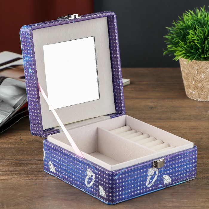 Шкатулка кожзам для украшений "Кольцо" синяя с блёстками 7х15х15 см