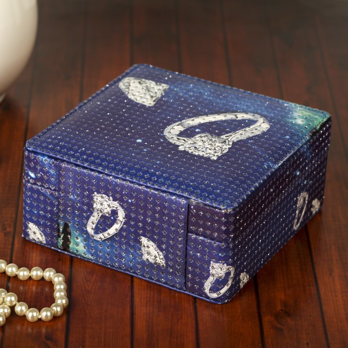 Шкатулка кожзам для украшений "Кольцо" синяя с блёстками 7х15х15 см