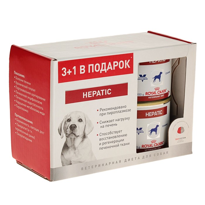 Влажный корм RC Hepatic Canine, для собак с заболеванием печени, 4 х 200 г