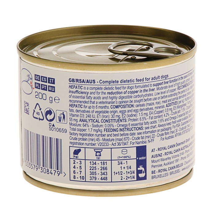 Влажный корм RC Hepatic Canine, для собак с заболеванием печени, 4 х 200 г