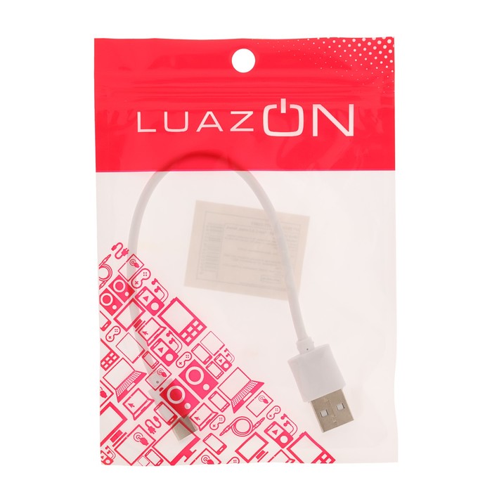 Шнур Luazon USB - Type C, 0,2 метра, белый, только зарядка