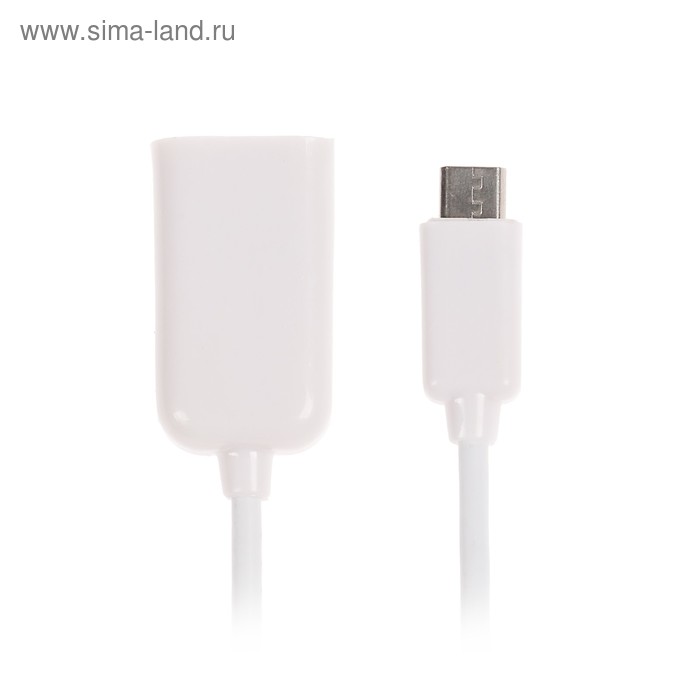 Кабель LuazON SSV-001, micro USB - OTG USB, 15 см, белый