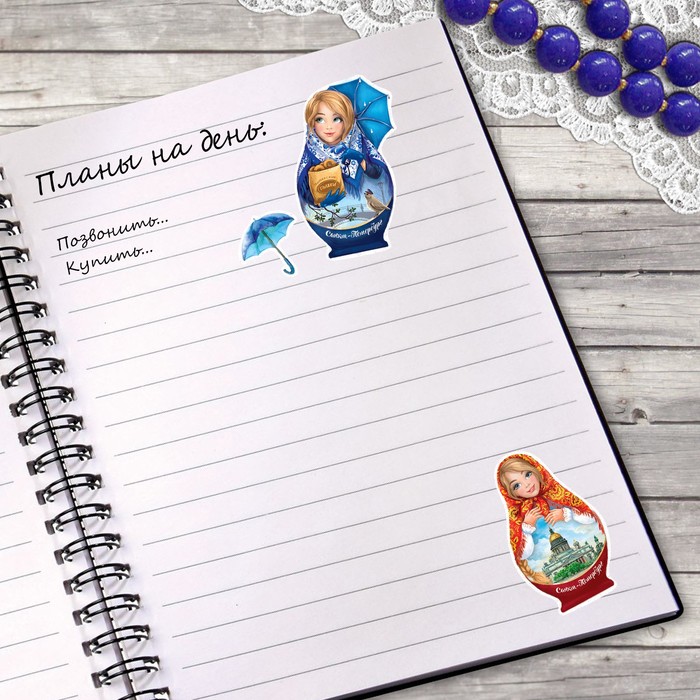 Наклейки «Санкт-Петербург» (матрешки), 11 х 15 см