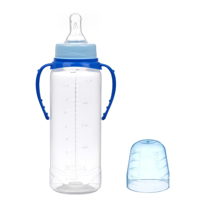Бутылочка для кормления 250 мл цилиндр, с ручками, цвет синий