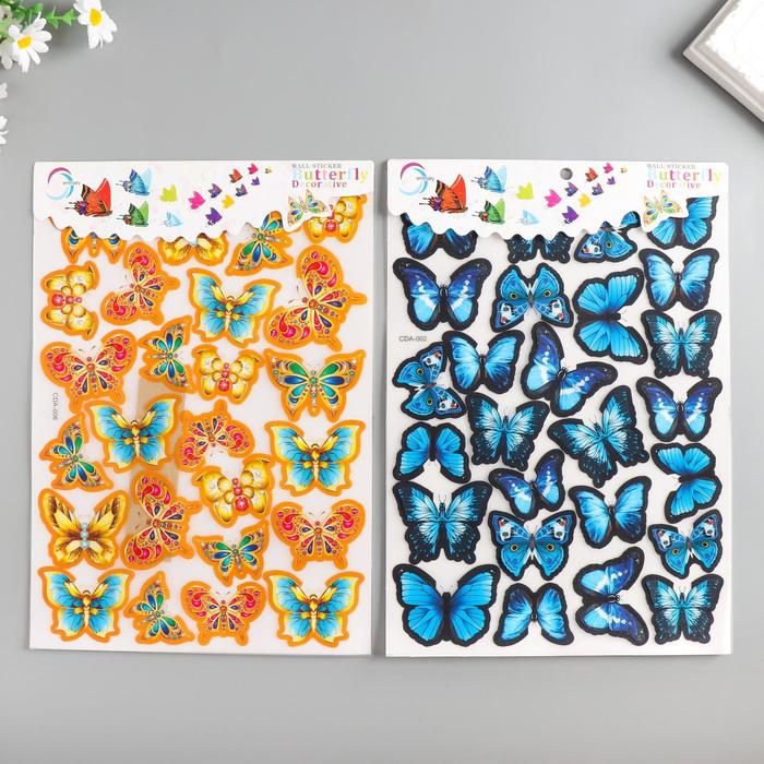 Наклейка пластик "Парк бабочек" МИКС 31х21 см