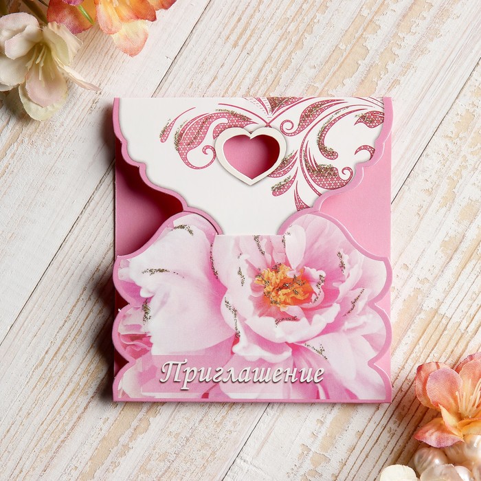 Приглашение "Универсальное" розовый цветок