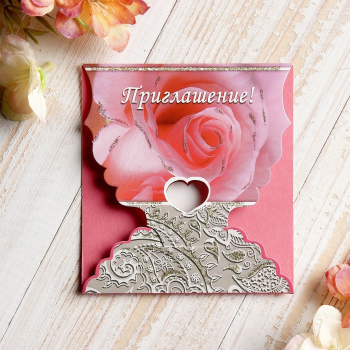 Приглашение "Универсальное" розовая роза