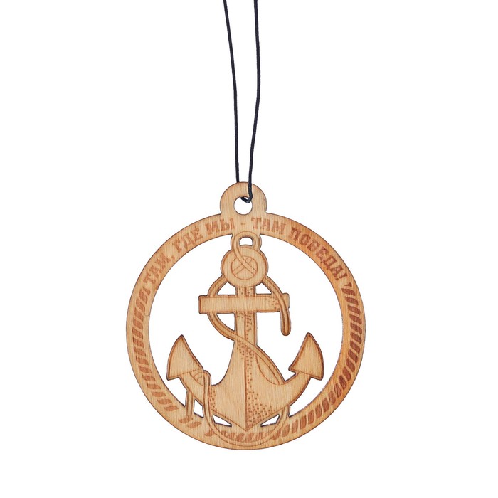 Ароматизатор деревянный "ВМФ", океан