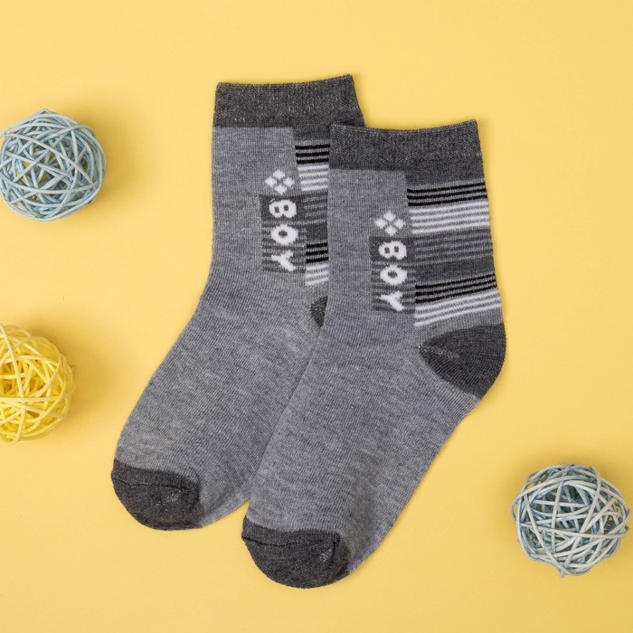 Носки детские Collorista "Boy", размер 24 (размер произв. 16), цвет серый