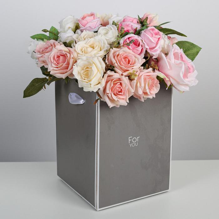 Коробка складная «Для тебя», 17 х 25 см